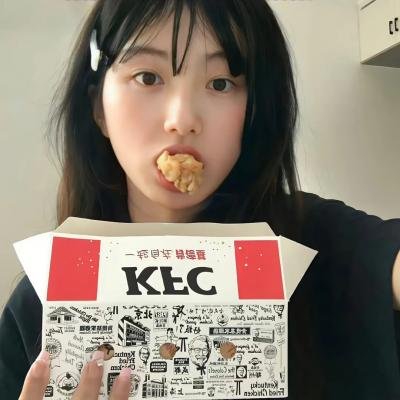 杀死克鲁斯 海报